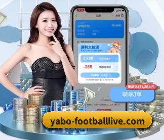 亚博体育电竞平台 APP
